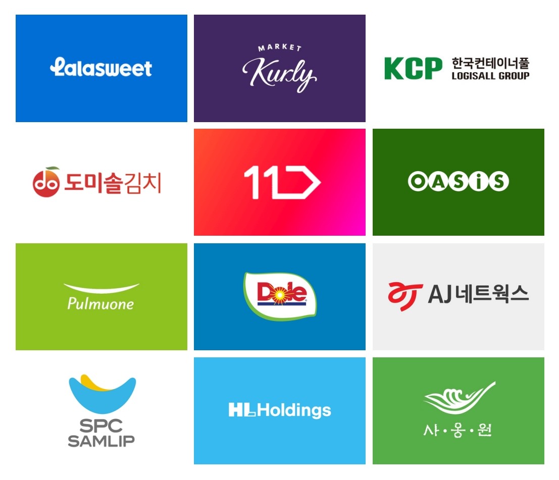 태성산업 주요 비즈니스 파트너사 로고